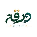 ورقه